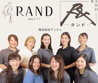 クイックケア ランド 麻布台ヒルズ前店(QuickケアRAND)