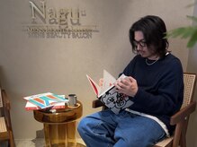 ナグ(Nagu)/お連れ様も大歓迎