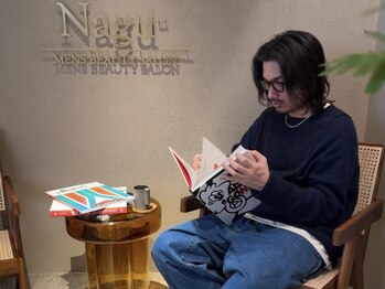 ナグ(Nagu)/お連れ様も大歓迎