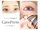 アイズモア 国立店(Eye's More)の写真