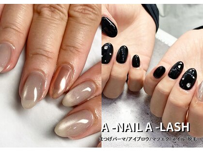 エーネイル エーラッシュ(A-NAIL A-LASH)の写真