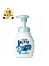 整体オガサワラ/ビオレガード薬用泡ハンドソープ