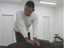ビビビ整体(BIBIBI整体)