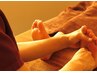 foot acupuncture point massage