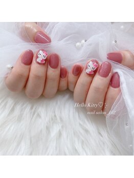 シンプルワンカラー