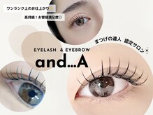 アンドエー(and...A)