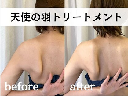 ウンスイスパ(UNSUI SPA)の写真
