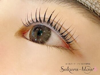 サクラブロウ 神戸三宮店(Sakura-blow)/まつげパーマ/パリジェンヌ/神戸