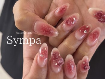 サンパ(Sympa)/チーク