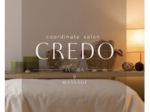 クレド(CREDO)