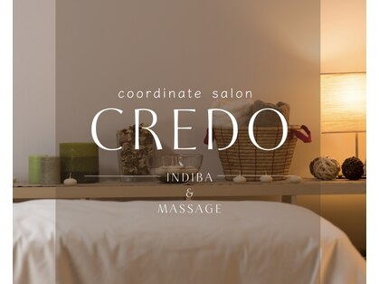 クレド(CREDO)の写真