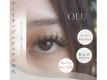 オル(OLU)の雰囲気(最新LEDエクステ専門店)