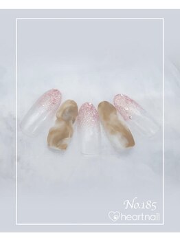 はあとねいる 大阪南堀江店/定額 4,400円