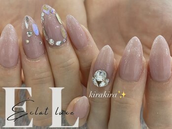 エクラリュクス(Eclat luxe)/ジェルネイル