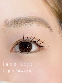 ラピス 川越店(Lapis)/ラッシュリフトorまつげパーマ