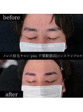 ユー 千葉駅前店(you)/ビフォ－アフター写真