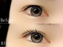 スピナー 新丸子(spinner)/パリジェンヌラッシュリフト