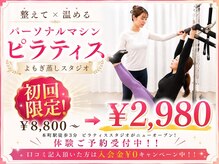 アンドライフ(&LIFE)