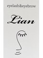 アン(UNE)/eyelash & eyebrow Lian