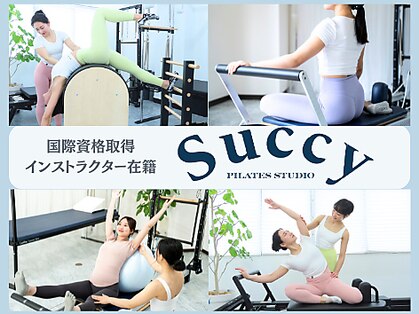 スュクシー ピラティススタジオ 日本橋店(Succy pilates studio)の写真