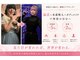 ヨサパーク ラ エトワール 広畑店(YOSAPARK)の写真