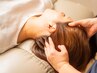【翌日朝にも実感できる】睡眠・疲労改善ドライヘッドネックマッサージ 40分