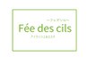 【特別価格】Fee des cils　ミンク40分つけ放題　¥3900