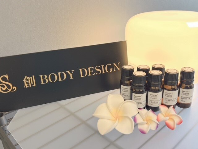 【自律神経の乱れ・癒し】アロマリンパマッサージ80分/初回\7.150