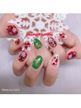 美ノ庵ネイルサロン メトロポリタン前店/