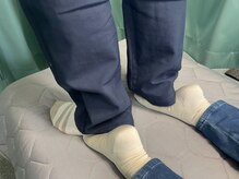 帰命堂/脚の疲れ、全身の疲れの緩和に！