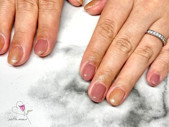 セッテマーリ(sette mari)/ワンカラーネイル