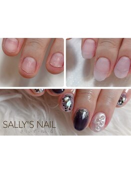 スゴ腕の施術者がいるサロン