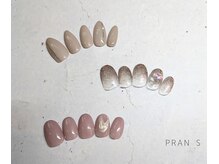 アエン(Aen)/Plan　S