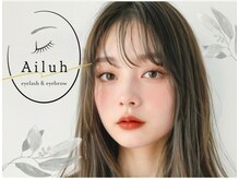 アイラ 庄内通(Ailuh)