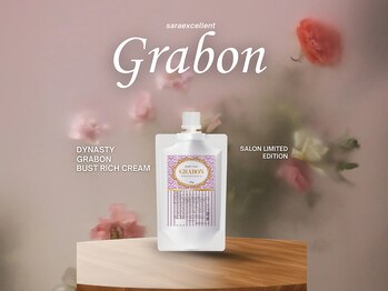 サラエクセレント 新宿(SARA EXCELLENT)