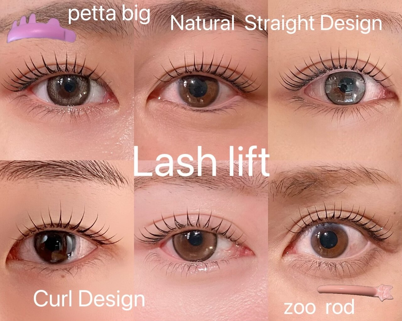 【リアン】Lien ファヴェール メリテッドエッセンス【期間限定！値下げ中！】 Melty☆Cute Sweet Baby Lien（リアン）（Pinkish girl ver