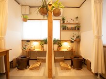お2人様でご利用できるよもぎ蒸しルーム