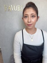 ファボリ(FAVORI)&nbsp;MAKINO .