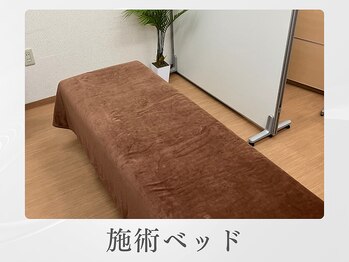 県庁通り整体院/施術ベッド/浦和/痩身/整体/小顔