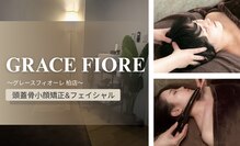 グレースフィオーレ モラージュ柏店(gracefiore)