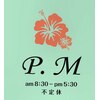ピーエム(P.M)のお店ロゴ