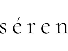セレン(seren)