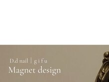 ディディネイル 名鉄岐阜駅前店(D.d nail)/岐阜/パラジェル/定額/長さだし