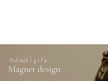 ディディネイル 名鉄岐阜駅前店(D.d nail)/岐阜/パラジェル/定額/長さだし