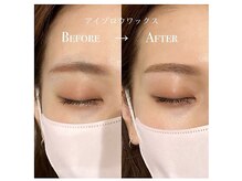 【美眉アイブロウWAX】黄金比で一気に垢抜け！眉の形がわからない方や眉メイクを時短したい方に