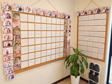 かしわぎ整体院の雰囲気（嬉しいお声をたくさん頂いております！肩こり・腰椎はお任せ！）