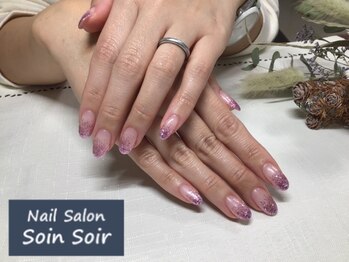 ソワンソワール(SoinSoir)/ピンクでラメグラデーション♪