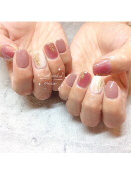 ミューオ(MIEUO)/ハンド定額コース5980