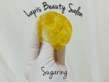 ラピスビューティーサロン(Lapis beauty salon)の雰囲気（【シュガーリング】100%ナチュラルのシュガーペーストを使用!）