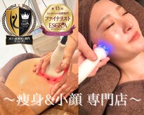 サロンドヴィーナス 横浜店